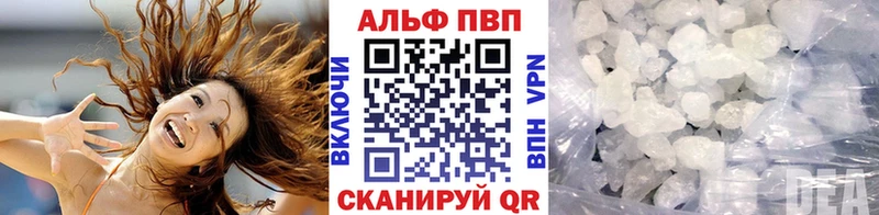  Cocaine Кушва