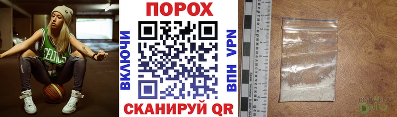 где найти   Кушва  АМФЕТАМИН Premium 