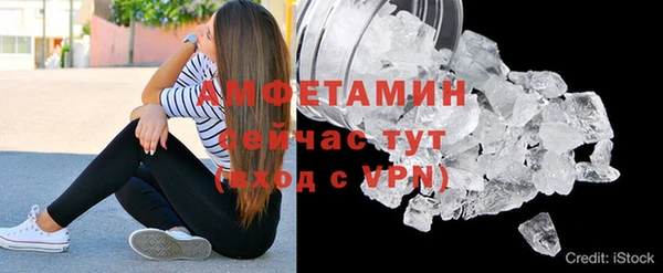 ГАЛЛЮЦИНОГЕННЫЕ ГРИБЫ Карпинск
