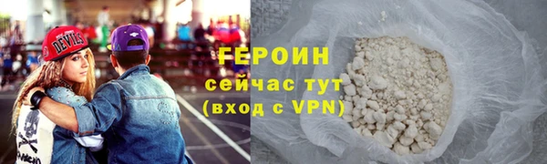 спиды Киреевск
