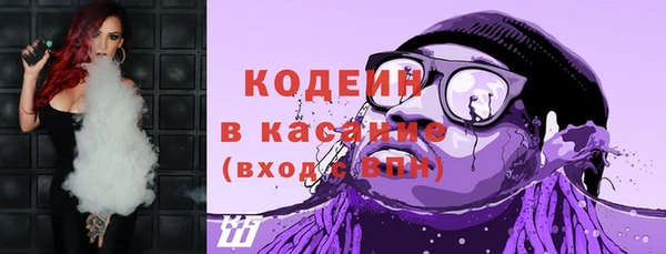 спайс Карталы