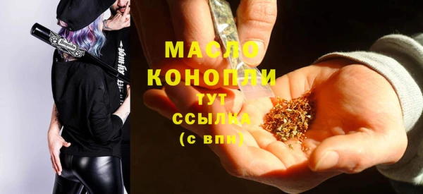 спайс Карталы