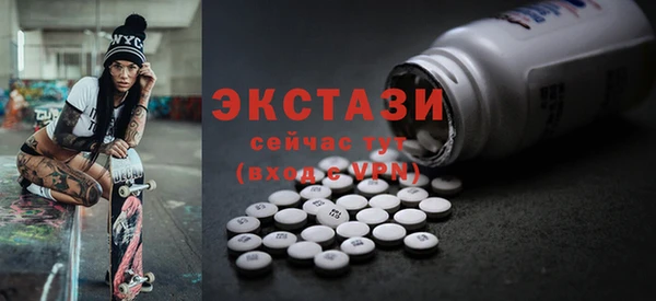 дживик Киренск