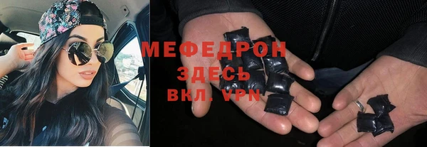 герыч Касимов