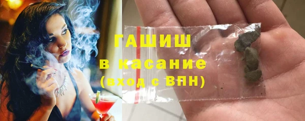 спайс Карталы