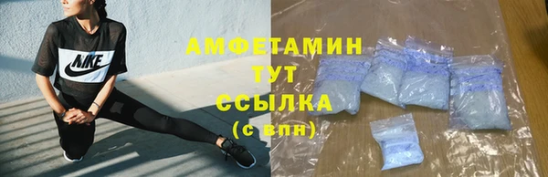герыч Касимов