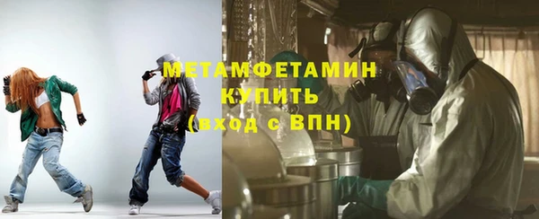 а пвп мука Кодинск