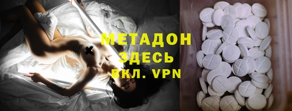 спиды Киреевск