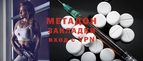 спиды Киреевск