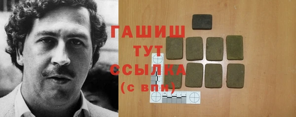 спайс Карталы