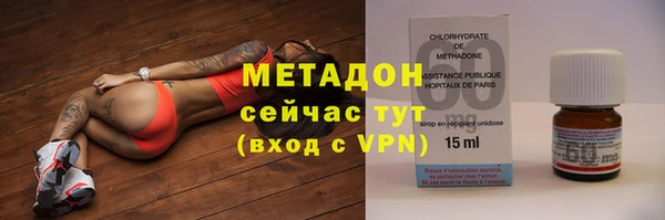 герыч Касимов