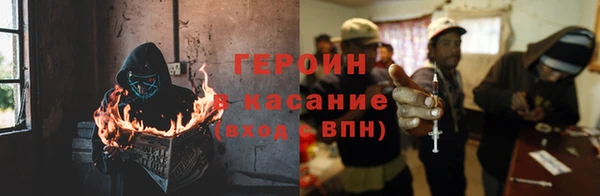амфетамин Козельск