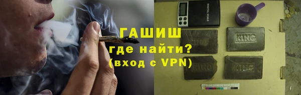 COCAINE Козловка