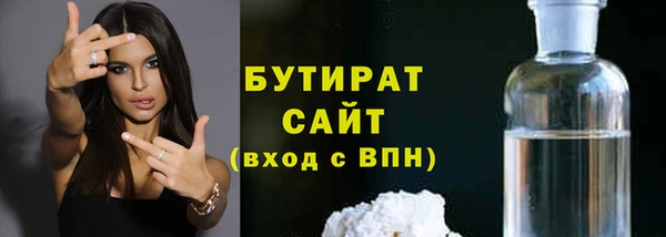 спиды Киреевск