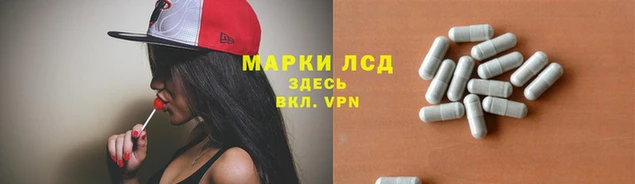 дживик Киренск
