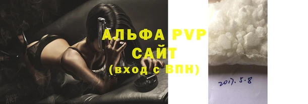 ГАЛЛЮЦИНОГЕННЫЕ ГРИБЫ Карпинск