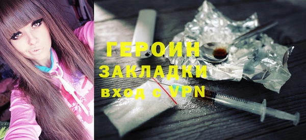 дживик Киренск