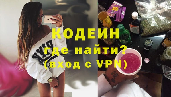 дживик Киренск