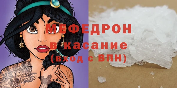 дживик Киренск