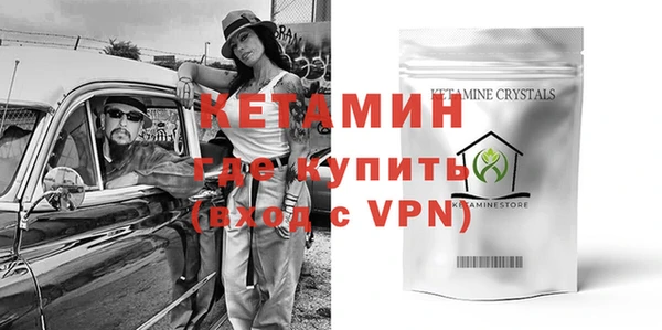 COCAINE Козловка