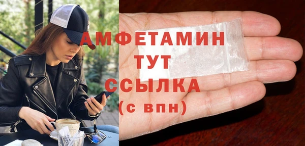 COCAINE Козловка