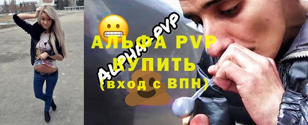 спайс Карталы