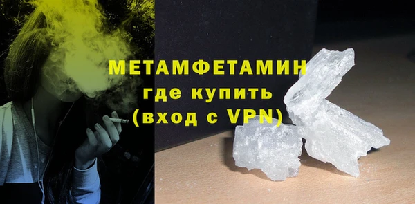 спиды Киреевск