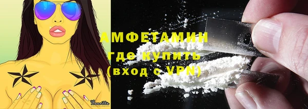 спиды Киреевск
