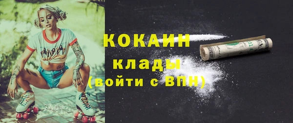 а пвп мука Кодинск