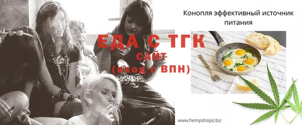 спайс Карталы