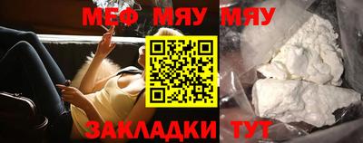 apvp Ирбит