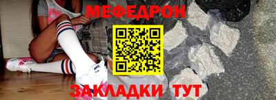 мдма Изобильный