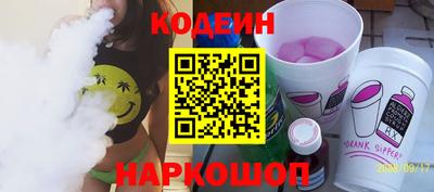 apvp Ирбит