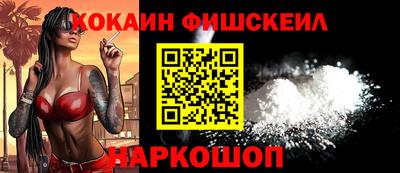 экстази Ипатово