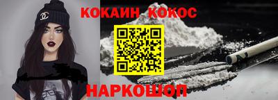 apvp Ирбит