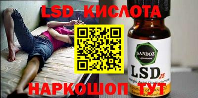 apvp Ирбит