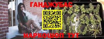 мдма Изобильный