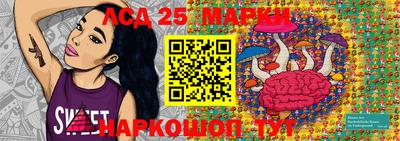 apvp Ирбит