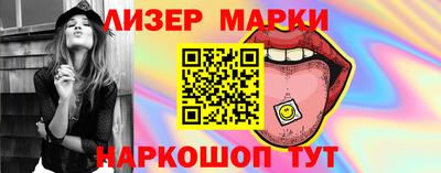 apvp Ирбит