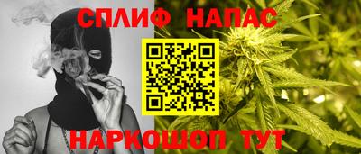 мдма Изобильный