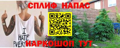 мдма Изобильный