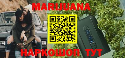 экстази Ипатово