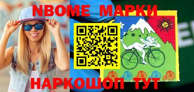 apvp Ирбит