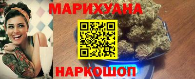 мдма Изобильный