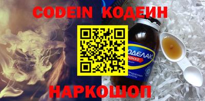 apvp Ирбит