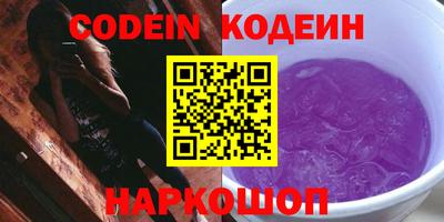 apvp Ирбит