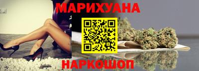 мдма Изобильный