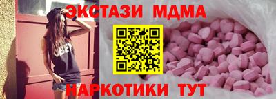 apvp Ирбит