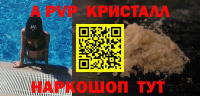 мдма Изобильный