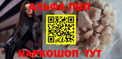мдма Изобильный